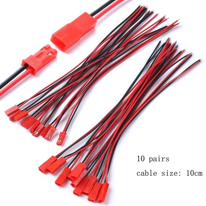 TMH XT60 Connector Kit - 5 Pairs Male & Female With 14 AWG Silicone Wire (50mm)