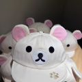 Rilakkuma Bear With Ear Cap Summer Hats For Women Girls Kids Couple Fashion Cartoon Outdoor Sport Sun Visors Baseball Caps . 