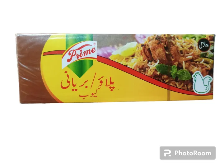 Pulao%20cube%20/Biryani%20Haider%20abadi%20Biryani%20Bombay%20Biryani%20recipe%20Mix%20-%20Image%203