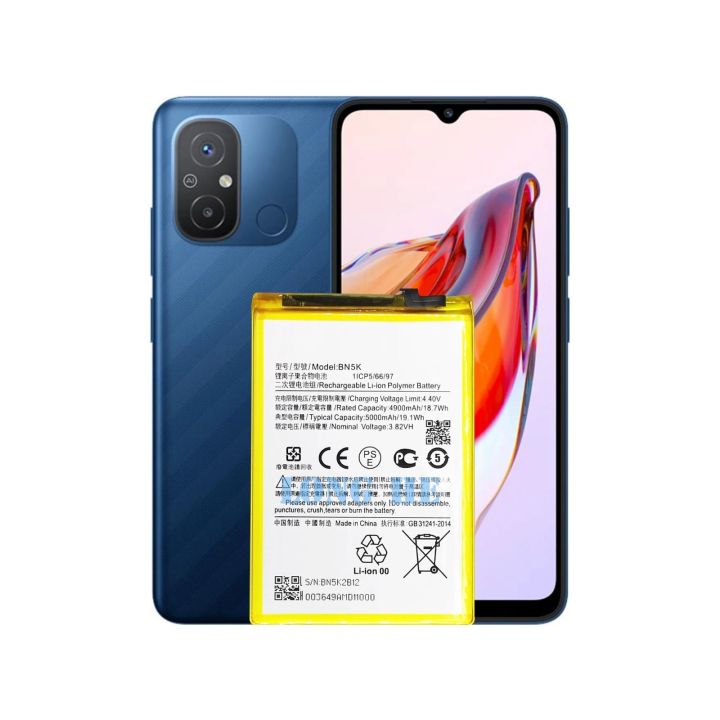 REDMI%2012C%20Battery%20Redmi%20BN5K%20battery%20Redmi%20BN-5K%20battery%20Redmi%20BN%205K%20battery%20-%20Image%202