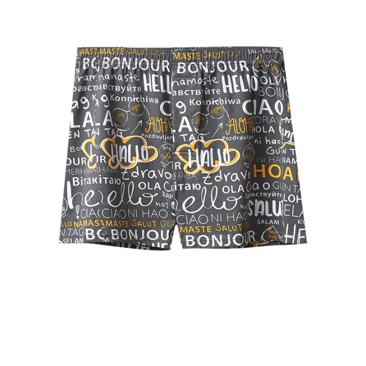 Mens%20Boxers%20Cotton%20Aro%20Pants%20Summer%20Thin%20Mens%20Pajama%20Pants%20Beach%20Pants%20Breathable%20Boys%20Boxershorts%20-%20Image%205