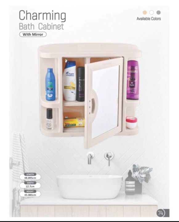 Bathroom%20Cabinet%20WIth%20Mirror,%20Best%20Storage%20Premium%20Quality,%20Best%20for%20Washrooms,%20Washroom%20racks,%20-%20Image%202