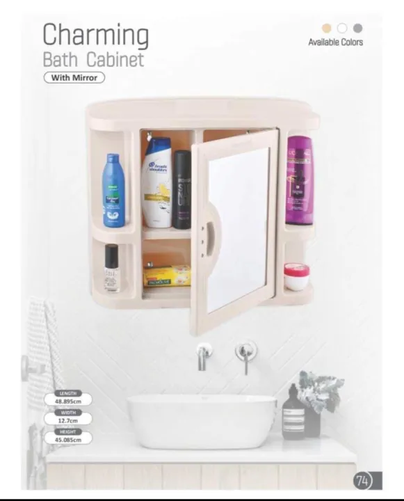 Bathroom%20Cabinet%20WIth%20Mirror,%20Best%20Storage%20Premium%20Quality,%20Best%20for%20Washrooms,%20Washroom%20racks,%20-%20Image%202