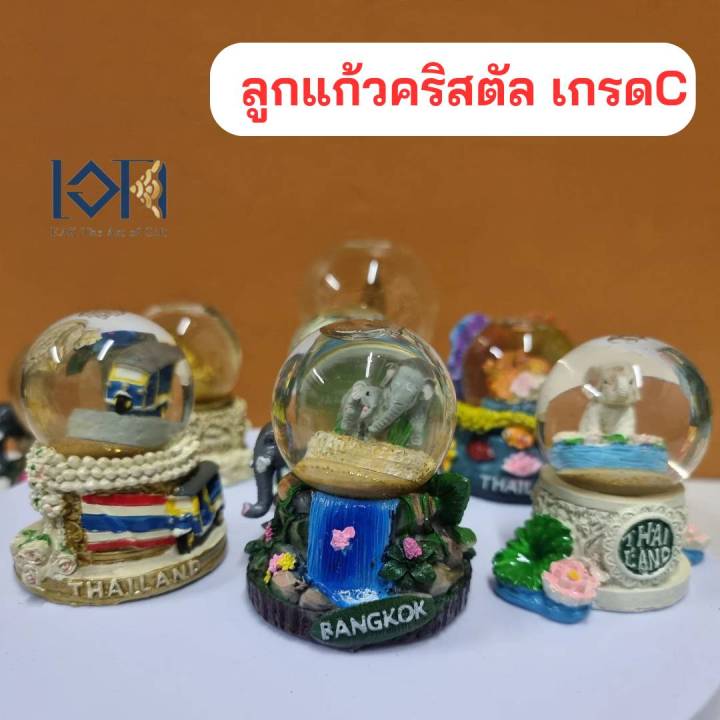 Crystal glass ball Grade C read before order Thai souvenir Thai souvenir gift