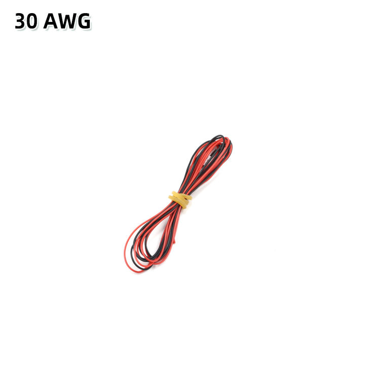 2%20Meter%20Silicon%20Wire%208%2010%2012%2014%2016%2018%2020%2022AWG%20Heatproof%20Soft%20Silicone%20Silica%20Gel%20Wire%20Cable%20(1Meter%20Red+1Meter%20Black)%20)%20-%20Image%207