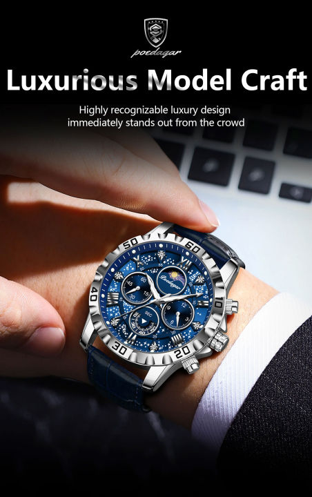 POEDAGAR%20973%20(Fan%20Made)%20Moon%20New%20Luxury%20Genuine%20Leather%20Men%20Quartz%20Watches%20Luminous%20Daily%20Life%20Waterproof%20Chronograph%20fashion%20Analog%20Watch%20for%20men%20-%20Watch%20For%20Men%20-%20Image%204