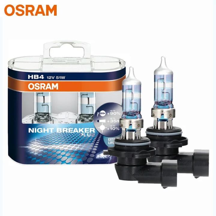 NIGHT BREAKER LED SMART HIR2 | Automotive