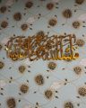 MSH Calligraphy Wall Art - Acrylic and Wooden Islamic Decor. 