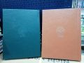 Lucky Exclusive NoteBook Hardcover Narrowline 280-Pages. 