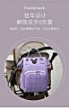 Diaper Bag Backpack Luxury Brand Fashion Maternity Bag Large Capacity Multifunctional Baby Diaper Bag.