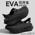 Anti slip hole shoes for men in summer 2026 new anti odor and anti poop feeling, outdoor sports EVA womens outdoor cool slippers.