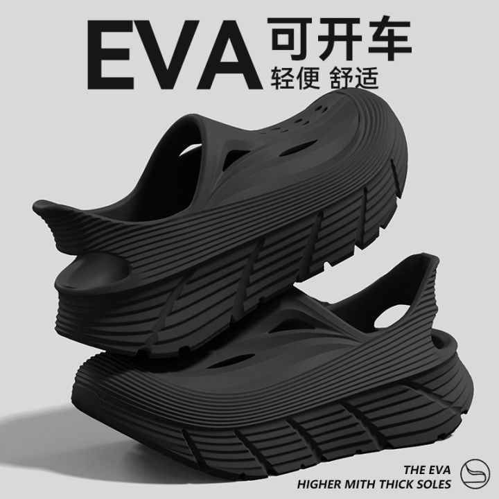 Anti%20slip%20hole%20shoes%20for%20men%20in%20summer%202026%20new%20anti%20odor%20and%20anti%20poop%20feeling,%20outdoor%20sports%20EVA%20womens%20outdoor%20cool%20slippers%20-%20Image%203
