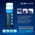 ✅Glink standard GLC-010 contact cleaner. 