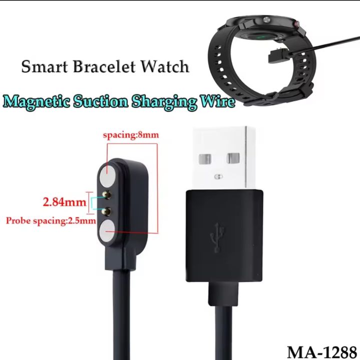 Best%20Selling%20Magnetic%20Charger%20Cables%202.84mm%20Distance%202pins%20Charge%20Charging%20For%20Smart%20Band%20Smart%20Watch%20Bracelet%20Smartwatch%20-%20Image%202