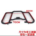 Universal Motorcycle Reflective Crash Protector Bar (Safe Guard) Crash Guard, Leg Guard , for bike For All Yamaha, Honda & Suzuki Bikes With Bolt Fitting. 