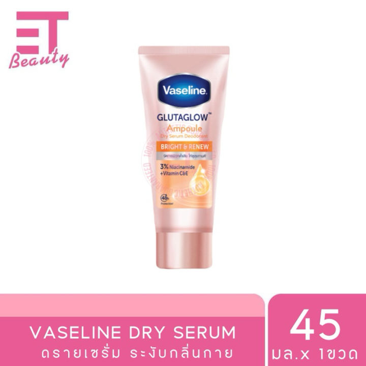 Etbeauty%20Vaseline%20Dry%20Serum%20Reduces%20Sweat%20and%20Deodorizes%20Odor%20Marks%2045ml.%20-%20Image%206