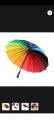 24’’ Inch Fashionable Rainbow Umbrella-1p.