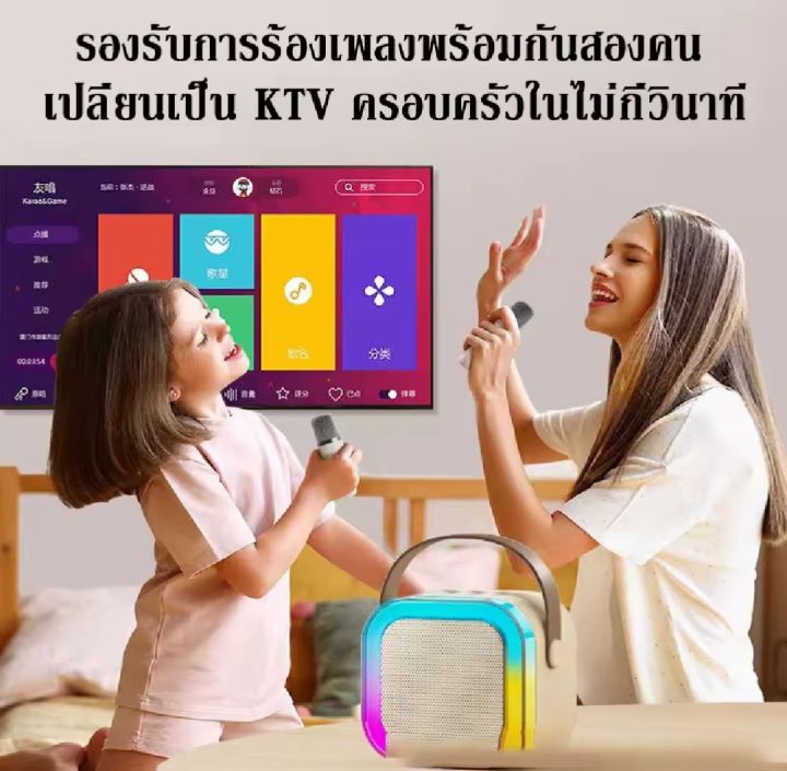 %E1%80%99%E1%80%AD%E1%80%AF%E1%80%80%E1%80%BA%E1%80%95%E1%80%AB%20Portable%20Bluetooth%20Speaker%20/%20Portable%20Bluetooth%20speaker%20with%201%20mic%20-%20Image%203