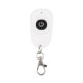 RF remote for electric gate lock 433 mhz. 