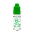 DaYan Rubik's cube Lubricant. 