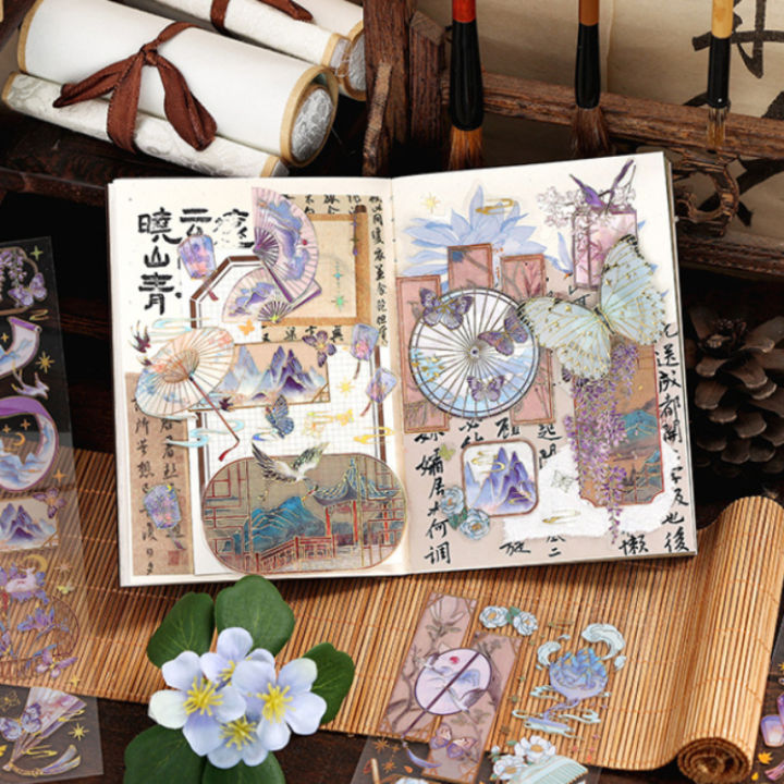 Mr.%20Paper,%202pcs/pack,%203D%20Hot%20Stamping%20Long%20Strip%20Stickers,%20Chinese%20Antique%20Style%20Lotus%20Themed%20Sticker%20Decoration%20Scrapbook%20-%20Image%205