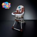 BABY HIGH CHAIR BOOSTER BABY FEEDING CHAIR BABY DINING CHAIR. 