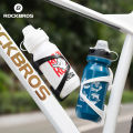 ROCKBROS Water Bottle Cage High-strength PC Lightweight Cycling Bottle Holder Ultralight Bike Water Bottle Bracket. 