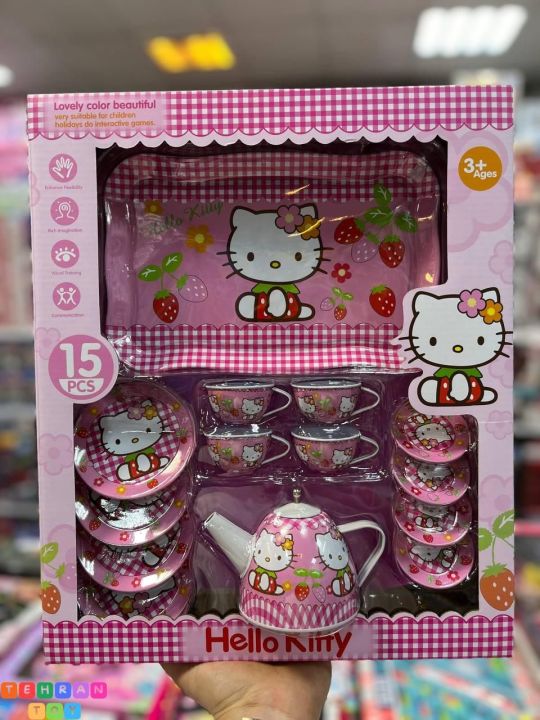 15%20Pieces%20Hello%20Kitty%20Tin%20Tea%20Role%20Play%20Toy%20Set%20for%20Kids%20-%20Metal%20Teapot%20and%20Cups%20Kitchen%20Playset%20-%20Image%202