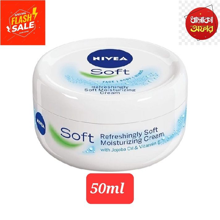 Nivea Soft Moisturising Cream (50ml)