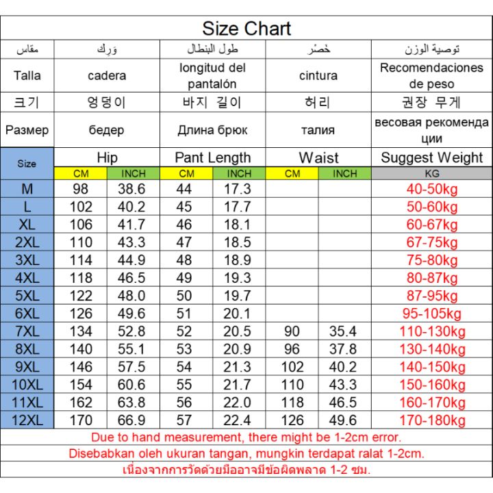 Men's%20Shorts%20Plus%20Size%2050-180kg%2010XL%2011XL%2012XL%20Breathable%20Comfort%20Short%20Pants%20Summer%20Male%20Oversize%20Trouser%20Big%20Size%20Men%20Clothing%20-%20Image%202