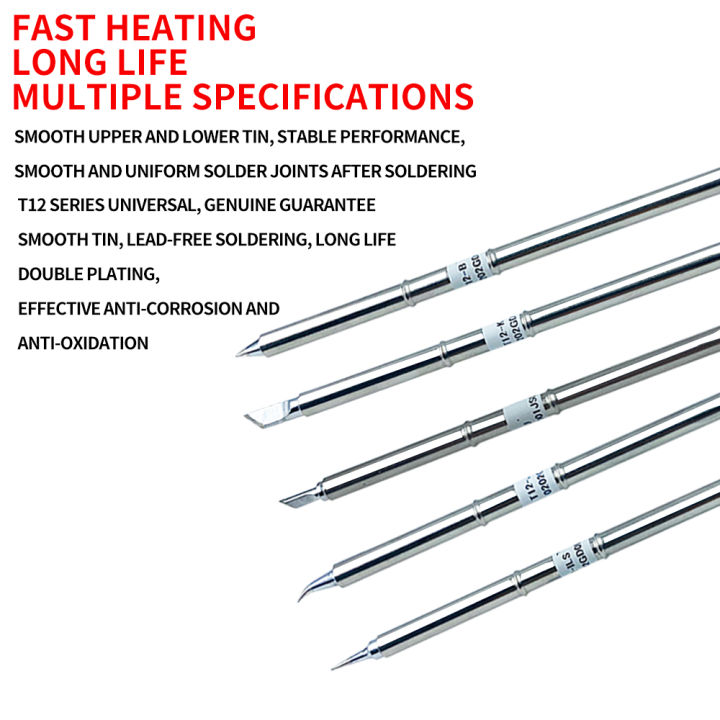 lefavor T12 Series Soldering Iron Tips for FX951 FX-952 soldering station High quality 1pcs