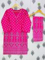 Suit 2pc Brand: Aura (The Fashion Freedom). 