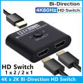 4K X 2K HDTV Switch Bi-Direction 2 Ports HDTV Splitter Switch For Laptop PC PS3/4 TV Box To Monitor TV Projector Adapter.