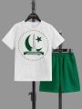 14 August Soft Stretchable Banyan Suit | Summer Wear for Boys & Baby Girls | Sizes 1–6 Years | Green & White Outfit  14 August kids dress  
baby girl green dress  
boys white shirt 14 august  
summer wear for kids  
soft stretchable kids suit. 