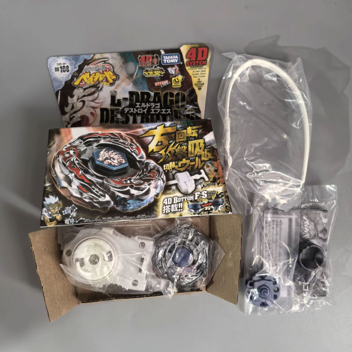 Takara%20Tomy%20Metal%20gyroscope%20BB108%20Starter%20L-Drago%20Vernietigen%20F:S%20%20Gyroscope%20with%20starter%20-%20Image%202