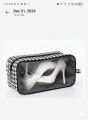 Portable Travel Shoe Organizer Bag. 
