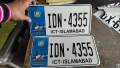 Embossed Car Number Plates/number plate for Cars/copy off Orignal plates. 