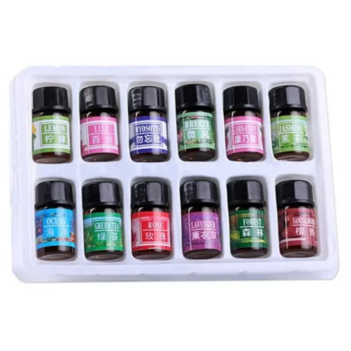 12PCS 3ML Air Freshener Natural Plant Aromatherapy Essential Oil Air