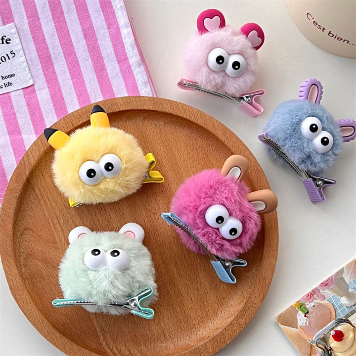 Plush Big Eyed Hair Clip Dopamine Duck Beak Clip Korean Style Broken Hair Bangs Clip Sweet Hair Accessories