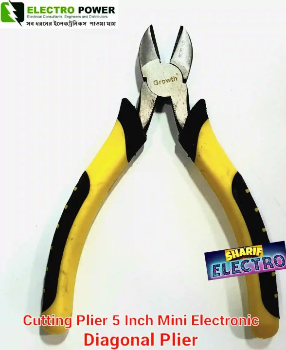 Cutting Plus Cutting Plier 5 Inch Daraz Bd
