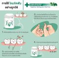 Dentiste' Dental Floss Deep Clean Mint Fresh Coated Flat Thread 50m + 10m free portable *5 times effective than other brand for your oral hygiene. 