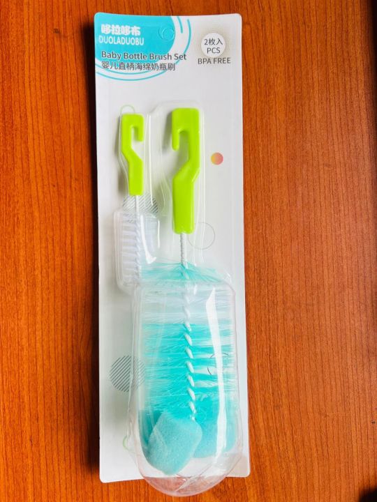 Baby Bottle Brush With Pacifier Brush