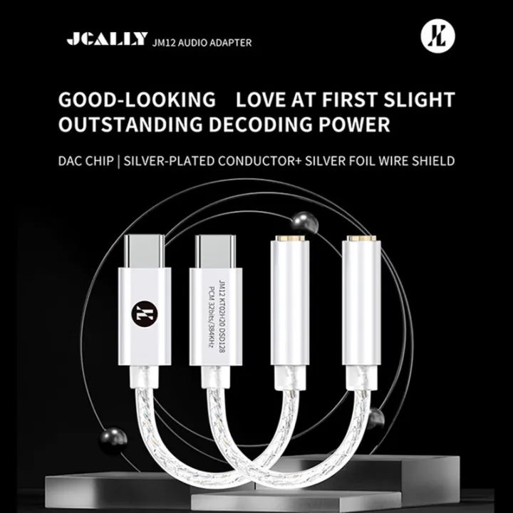 JCALLY%20JM12%20Digital%20Audio%20Adapter%20DAC%20Chip%20KT02H20%20Hi-Fi%20Audio%20Decoder%20Type-C%20to%203.5mm%20Earphone%20Amplifier%2032bits/384KH%20DSD128%20-%20Image%203