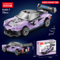 Building Block Bricks Pull Back Car Puzzle for Creative Brain Development.