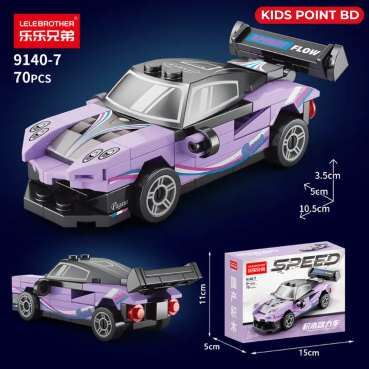 Car%20Block%20Toy%20for%20Kids%20Compatible%20with%20Le%20go%20Four-grid%20Mini%20Huili%20Racing%20Sports%20Car%20Building%20Blocks%20Assembled%20Pull%20Back%20Educational%20Children's%20Toys%20and%20Birthday%20Gifts%20-%20Image%207