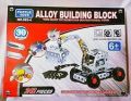 Mechano 30 pieces (Box packed) New. 