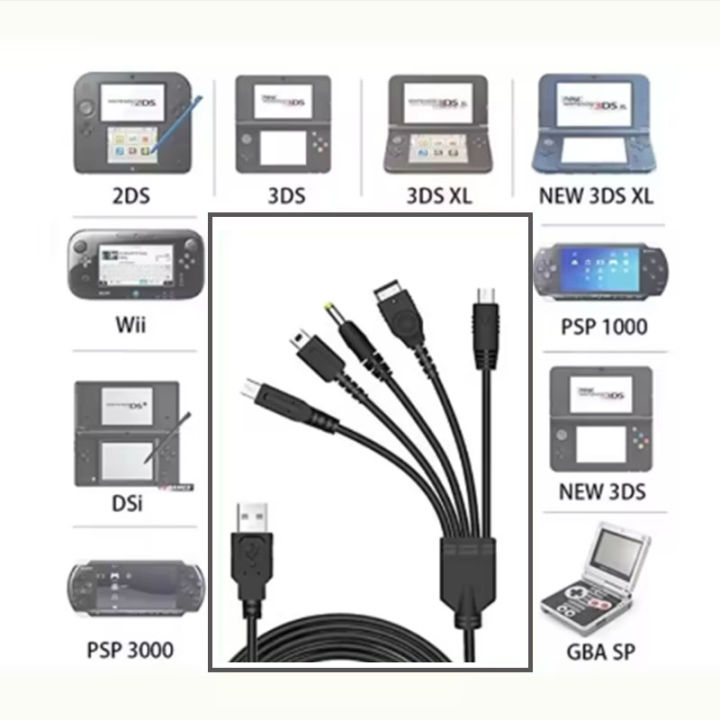 1PC%20Cable%20Fast%20Charging%20Cable%205%20In%201%20USB%20Game%20Charger%20Cord%20Wire%20For%20New%203DS%20XL%20NDS%20Lite%20NDSI%20LL%20WI%20I%20U%20GBA%20PSP%20-%20Image%202