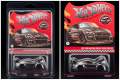 Hot Wheels Collectors RLC Exclusive 2022 Ford Mustang Shelby GT500 Code Red (Members Only Edition) opening hood, diecast, rubber tire, diecast metal car toy for kids & collectors.. 