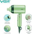 VGR V-421 Professional Foldable Hair Dryer 1200W DC Motor 2 Speed Settings comes with Styling Concentrator, Overheating Protection & a Hanging Loop. 