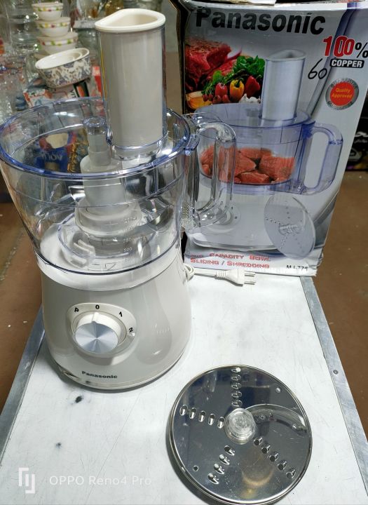 Electric Chopper Panasonic Original Vegetables and Meat Mincer Premium Quality Imported